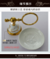 24k烤金肥皂架 藝術(shù)架